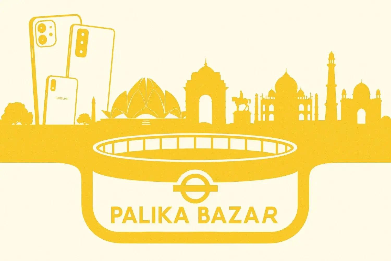 Palika Bazaar