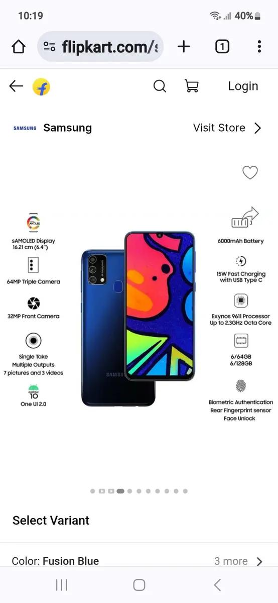 Product Image 0