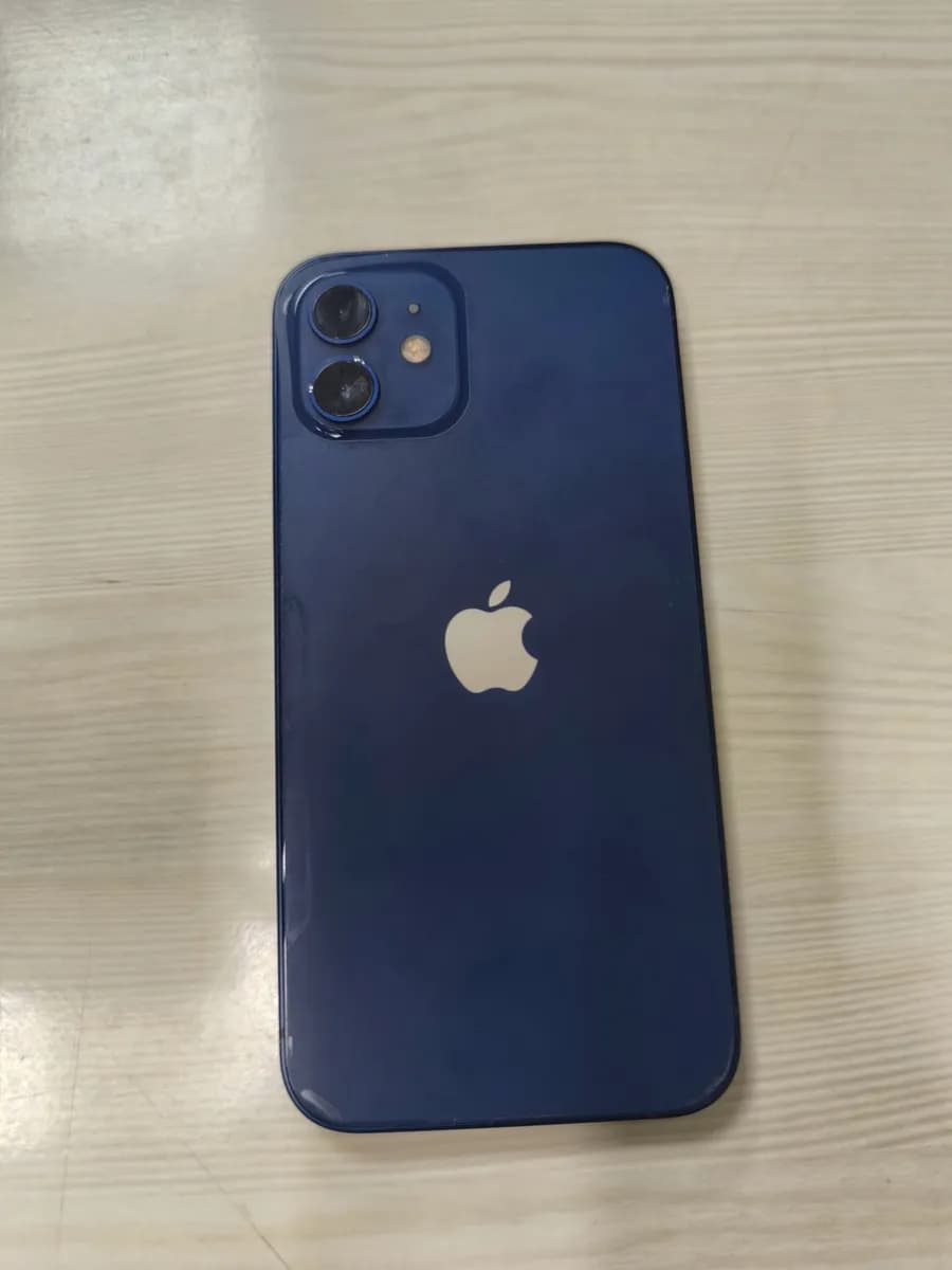 Product Image 0