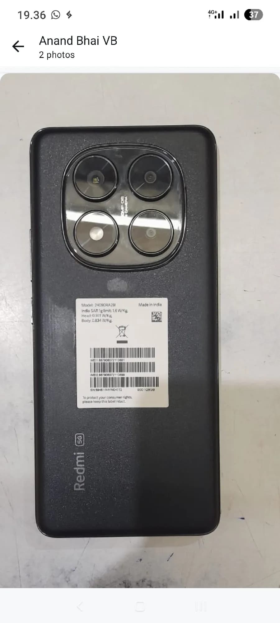 Product Image 0