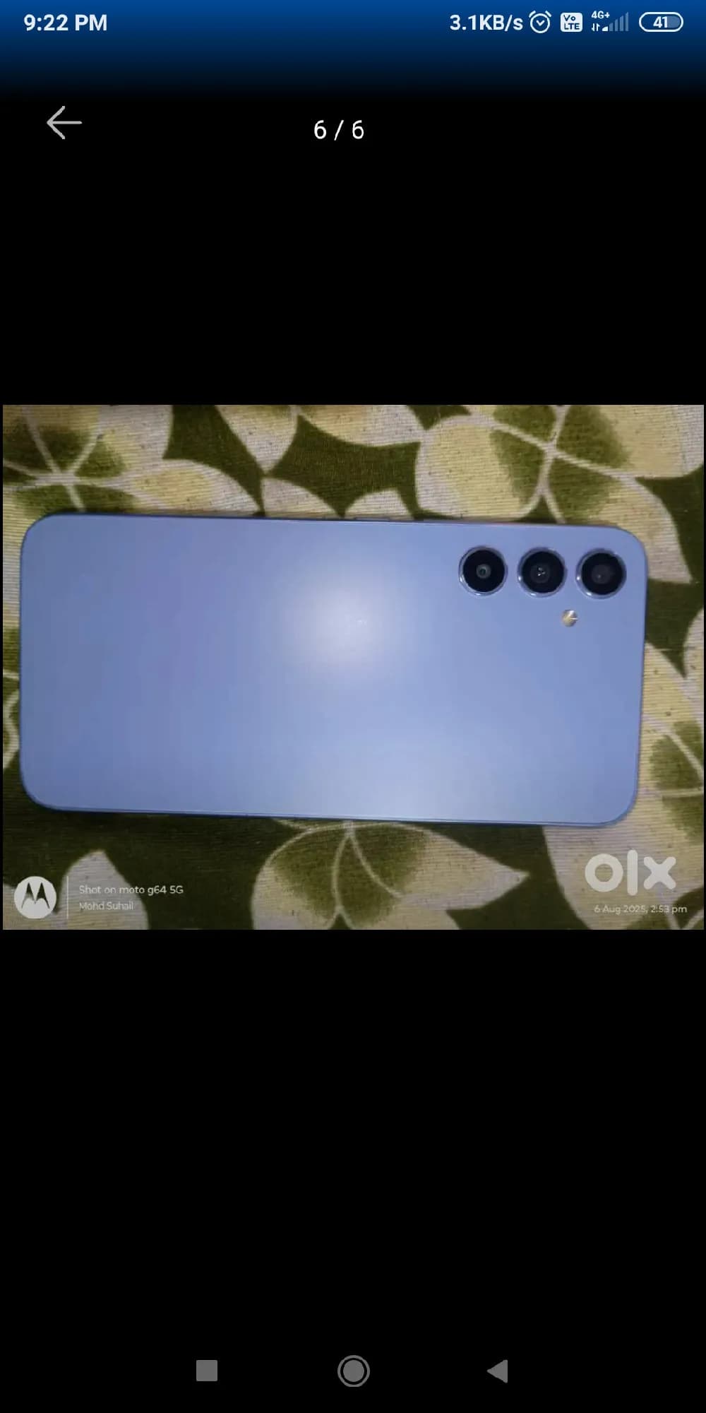 Product Image 0
