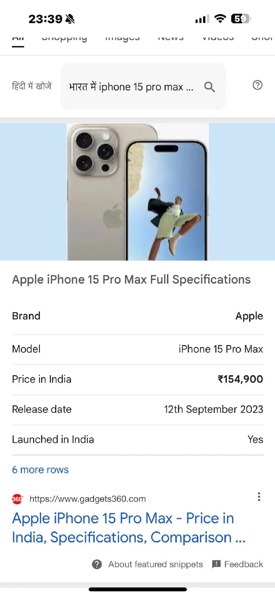 Product Image 0