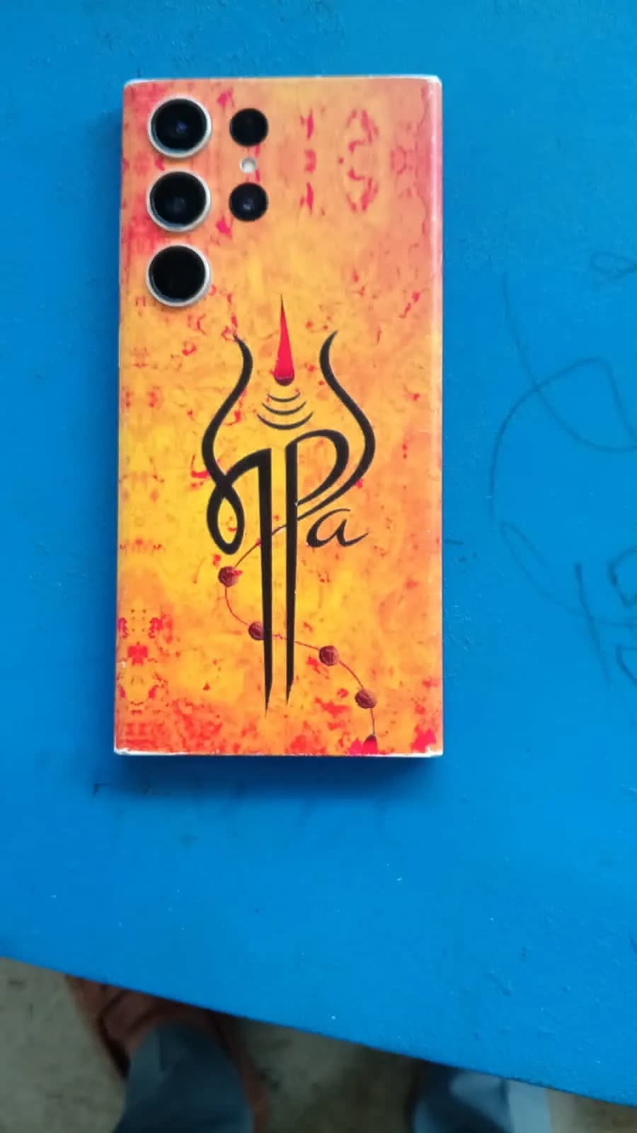 Product Image 0