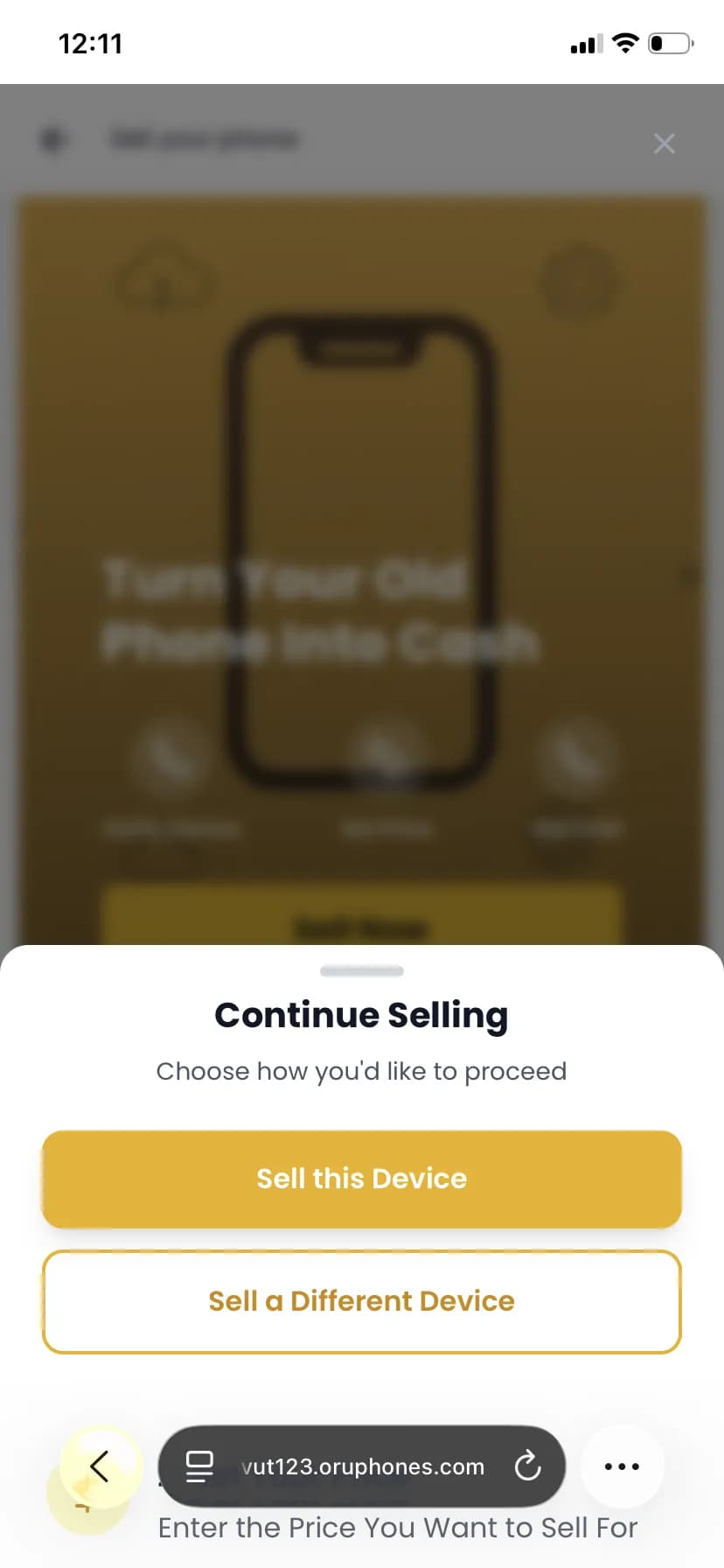 Product Image 0