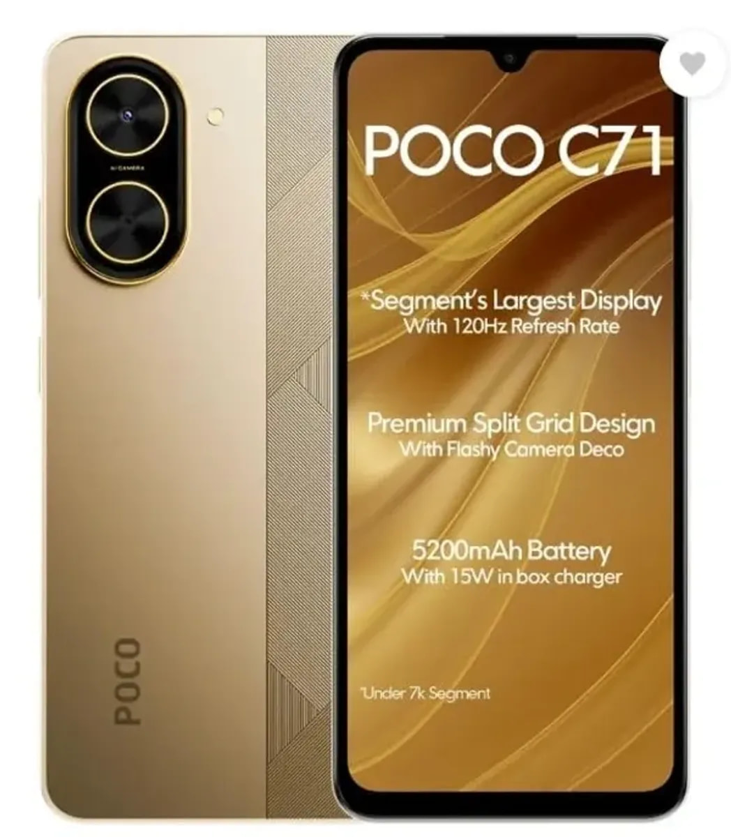 Xiaomi Poco C71