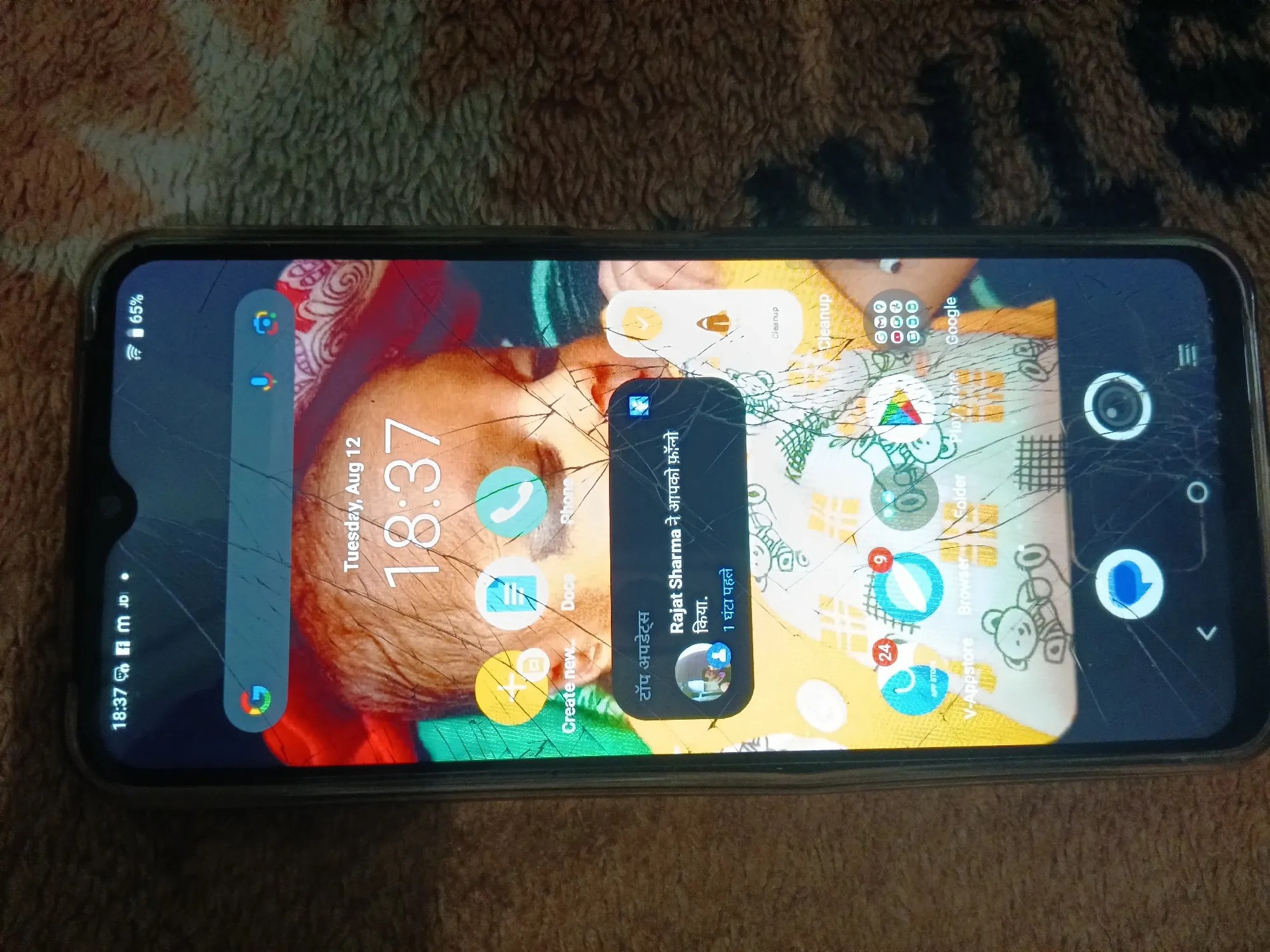 vivo T3 Lite