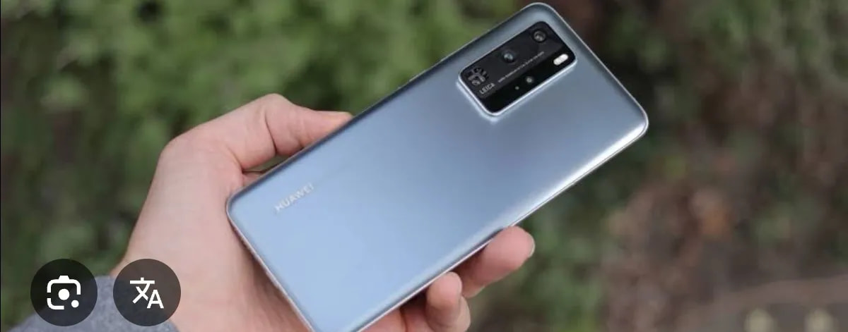 Huawei P40 Pro