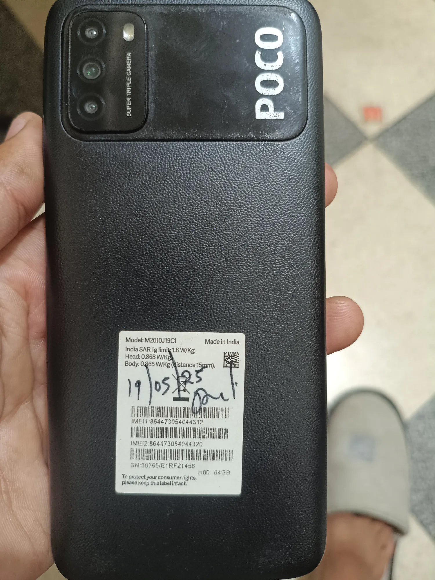 Xiaomi Poco M3