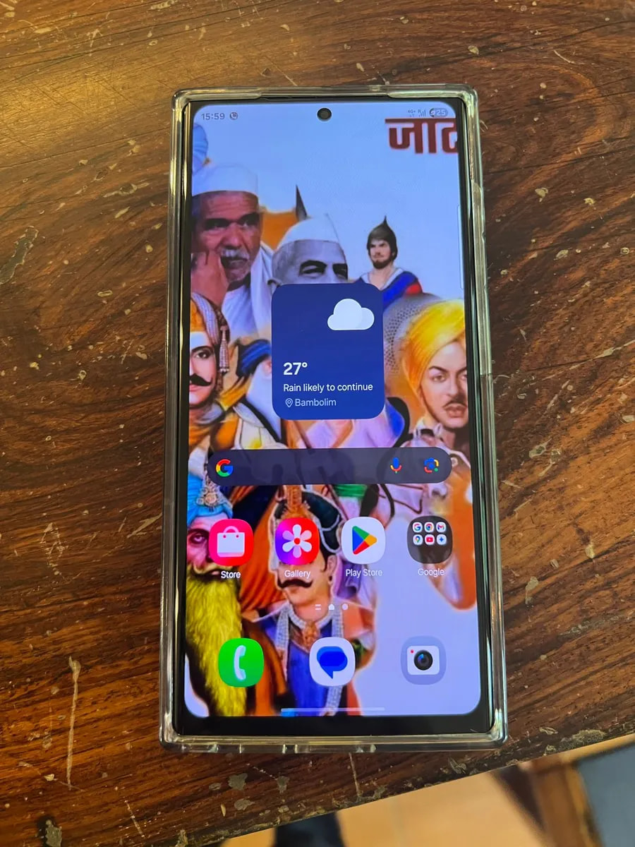 Samsung Galaxy S23 Ultra