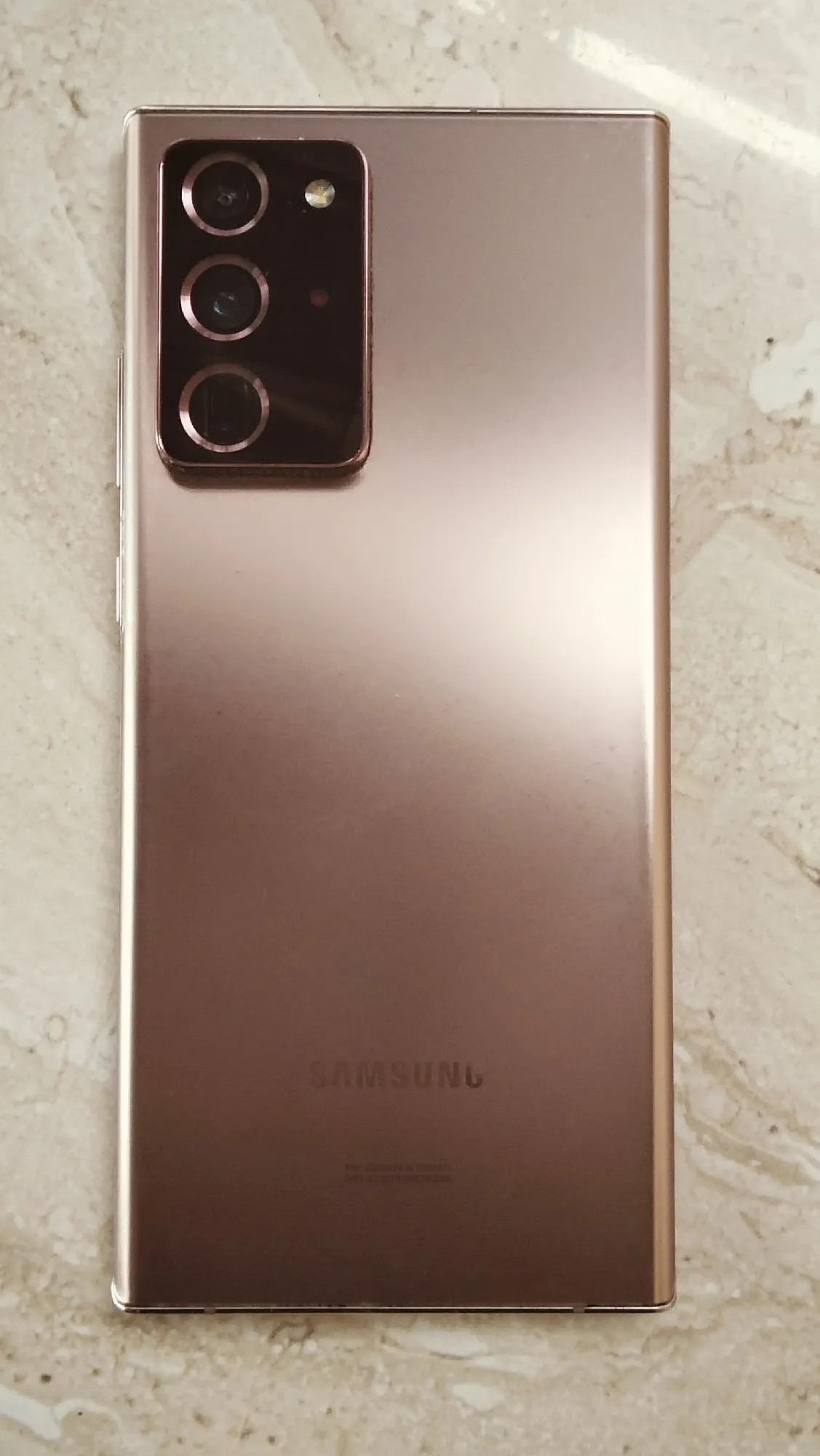 Samsung Galaxy Note20 Ultra 5G