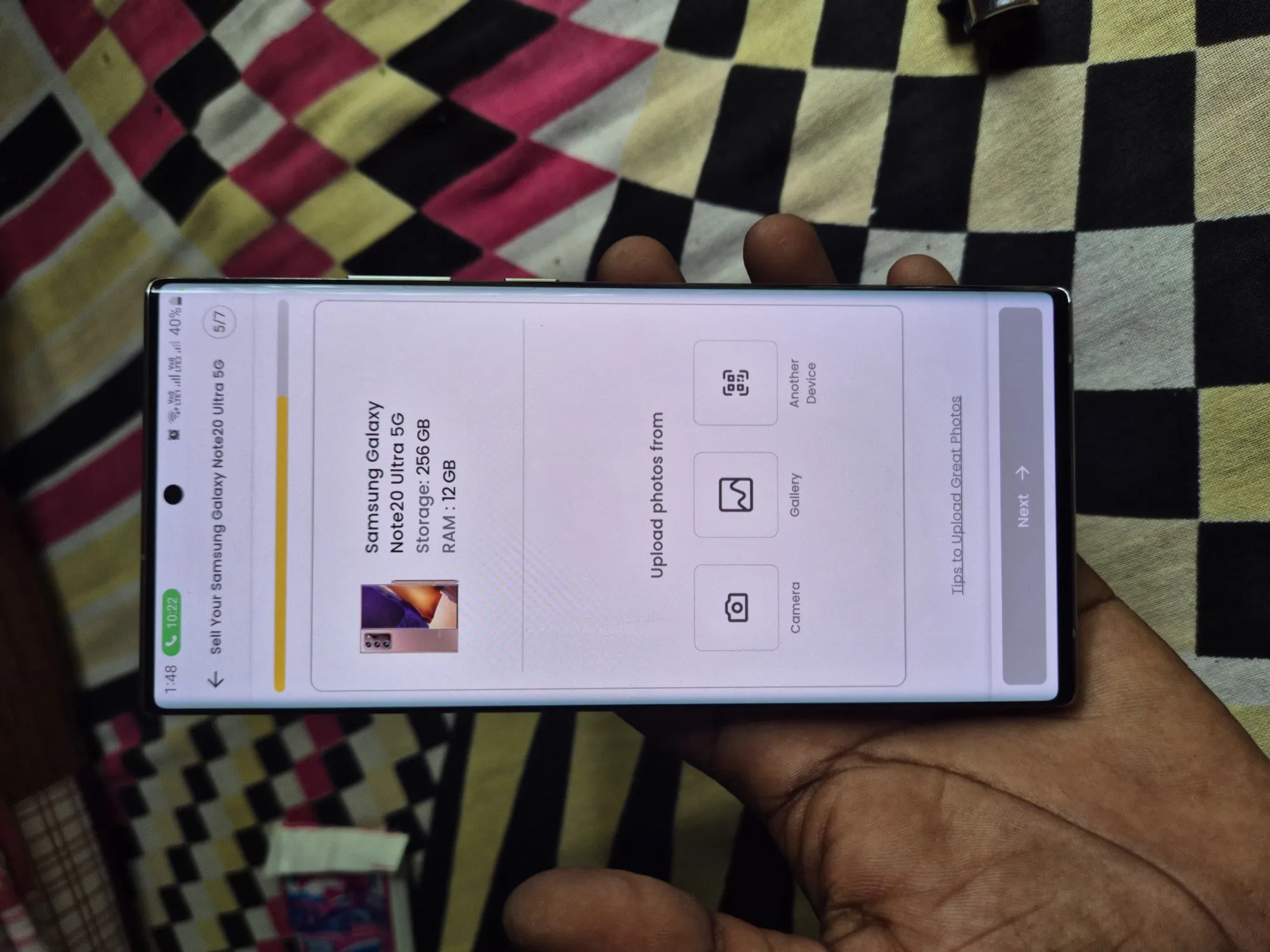 Samsung Galaxy Note20 Ultra 5G