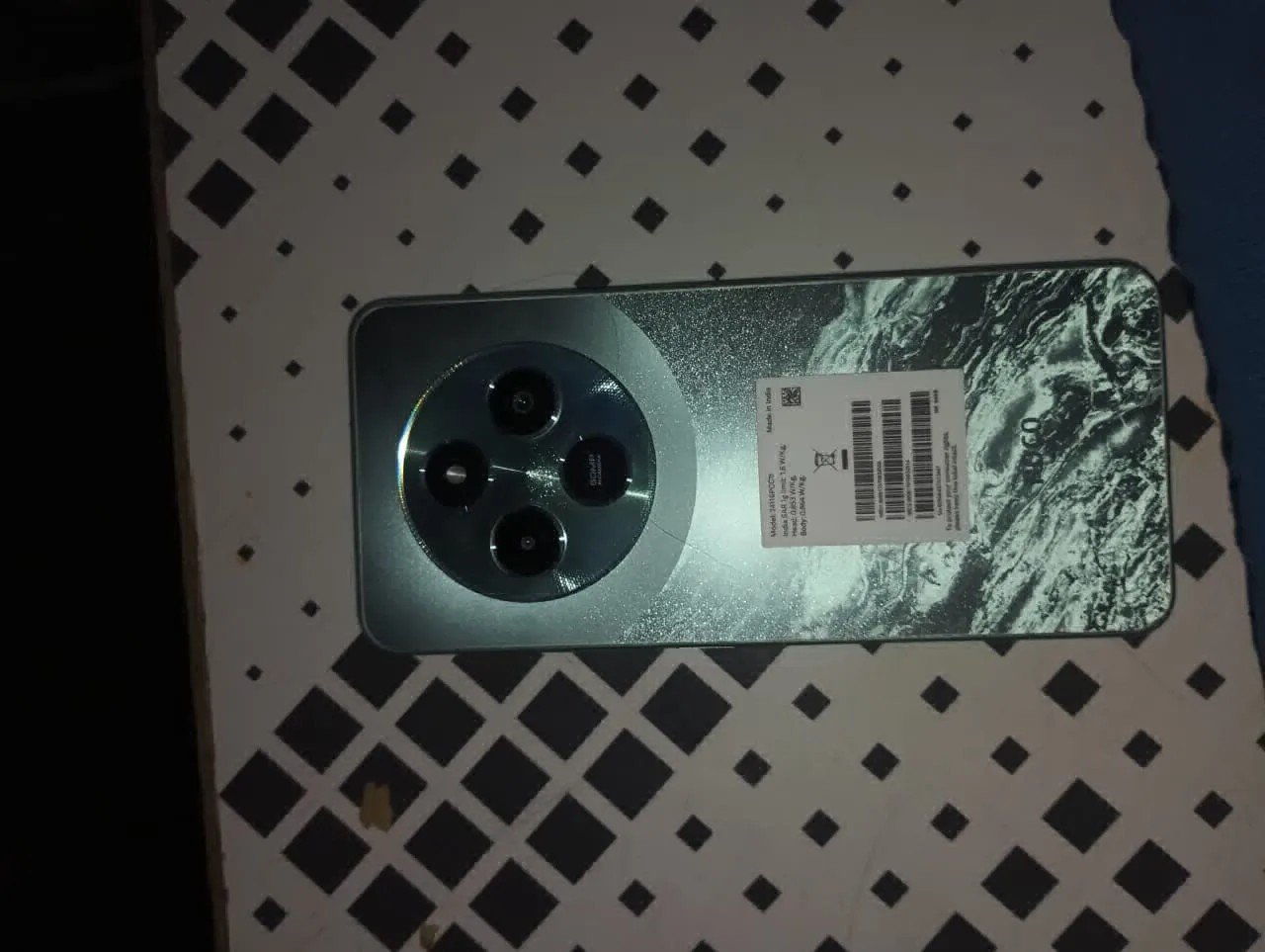 Xiaomi Poco C75 5G
