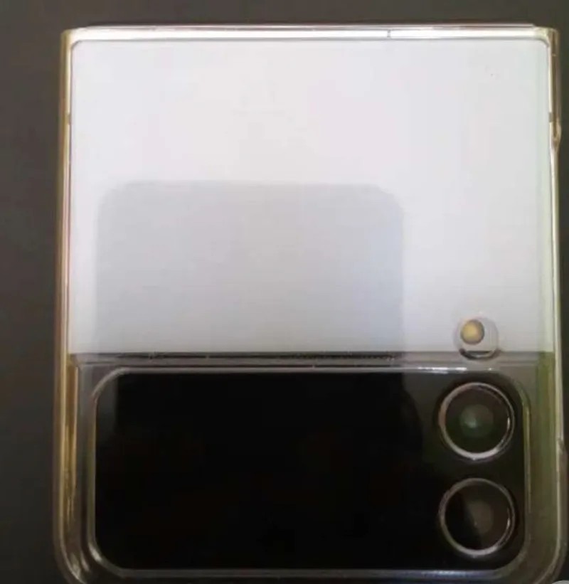 Samsung Galaxy Z Flip4