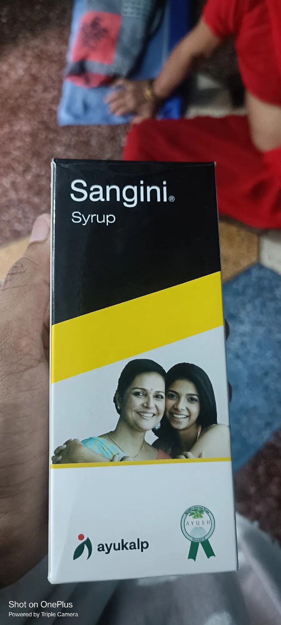 OnePlus Nord CE 2 5G