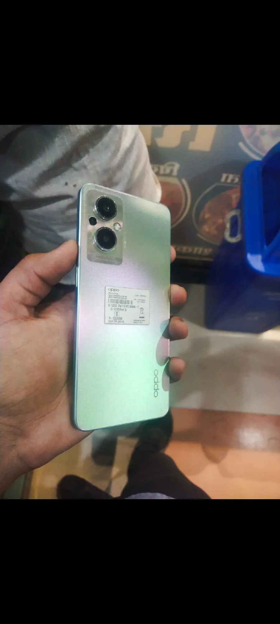 Oppo F21 Pro 5G