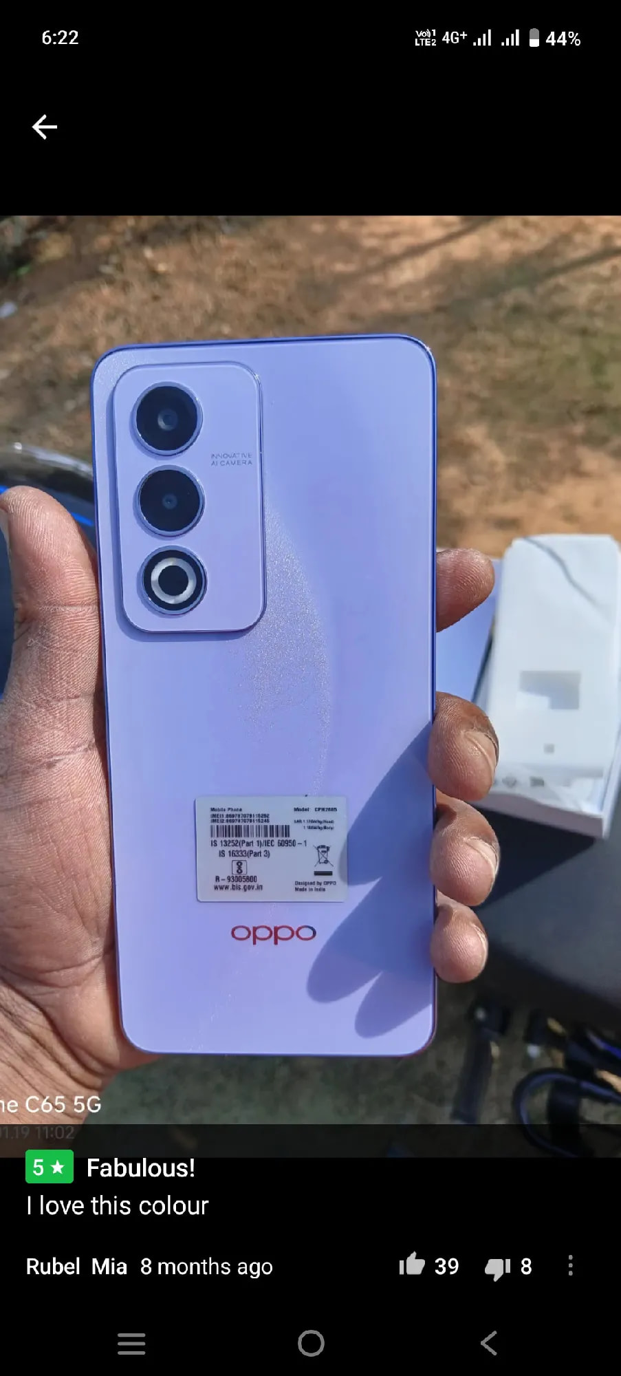 Oppo A3 Pro (India)