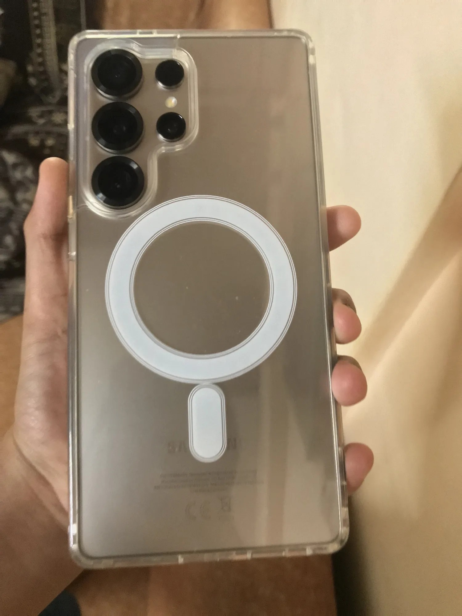 Samsung Galaxy S25 Ultra