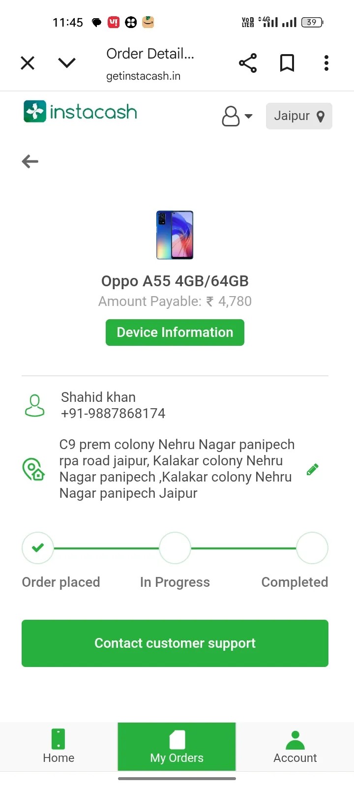 Oppo A55