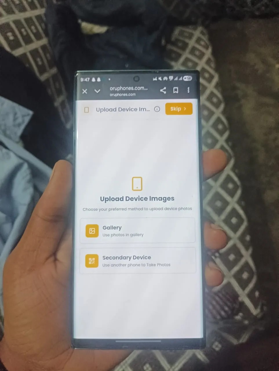 Samsung Galaxy S22 Ultra 5G