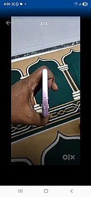 Samsung Galaxy S22 Ultra 5G