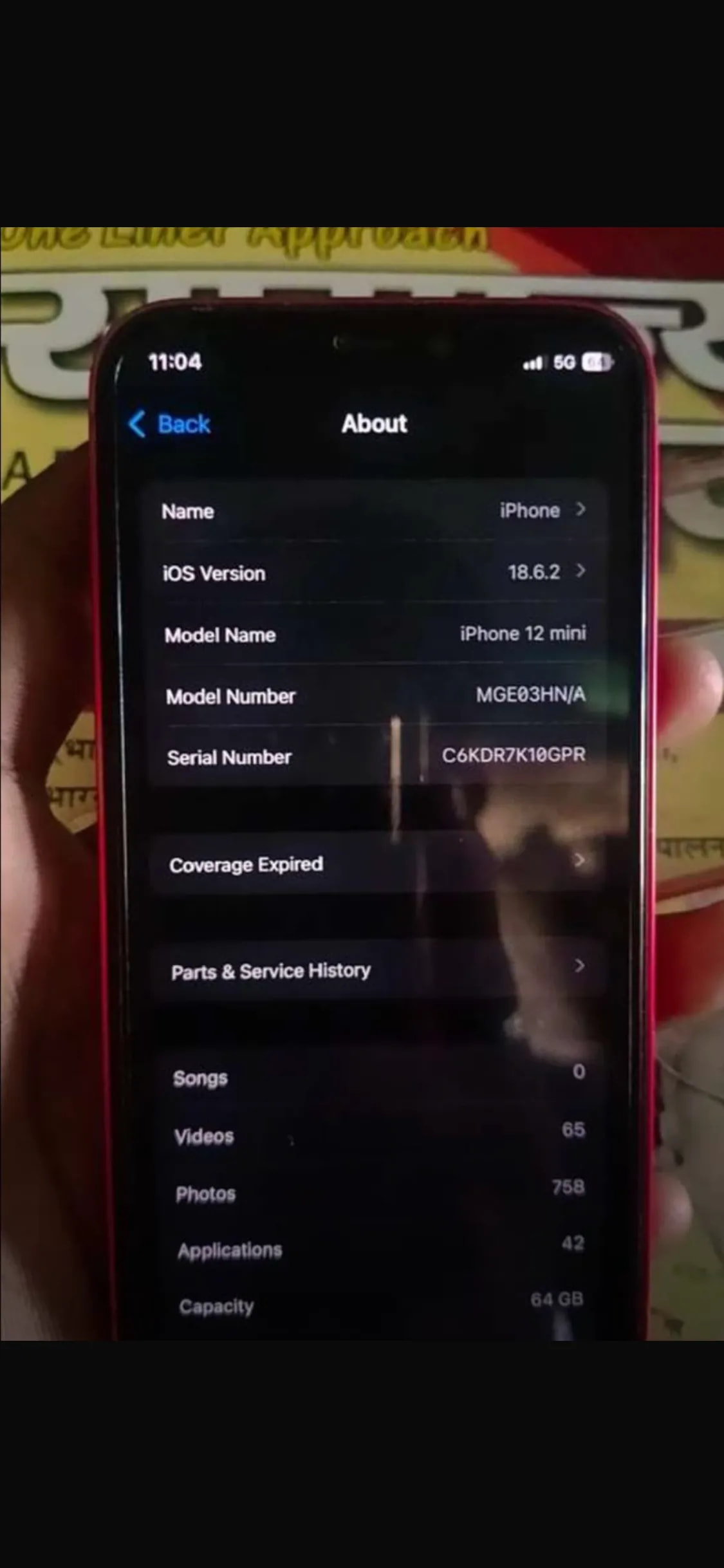 Apple iPhone 12 mini