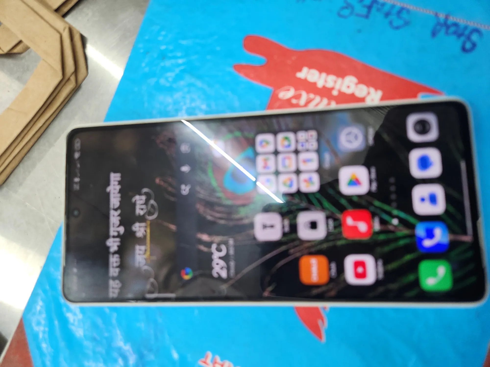 Xiaomi Redmi Note 13