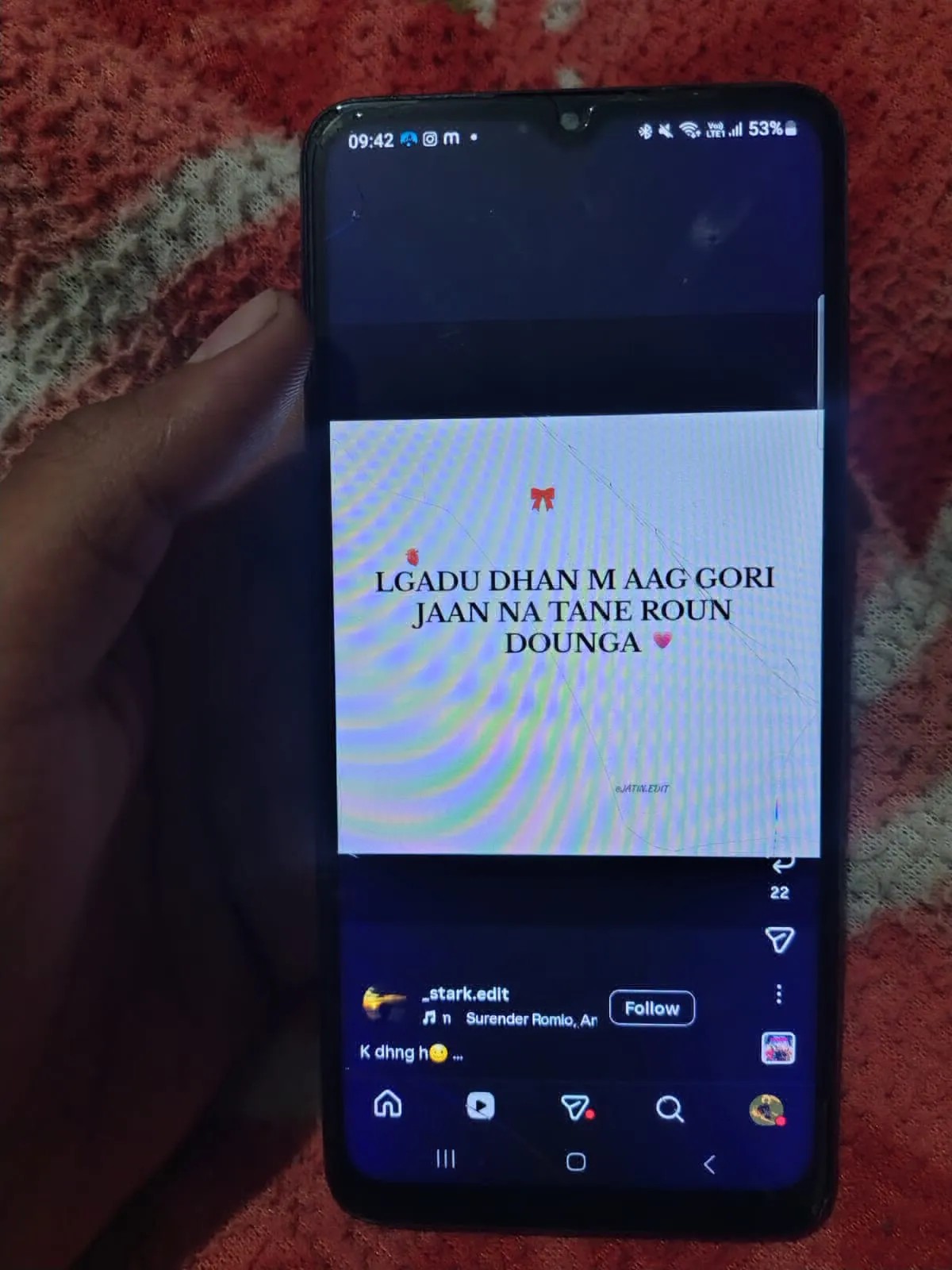 Samsung Galaxy M12 (India)